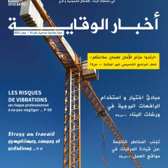 Info Prévention N°52
